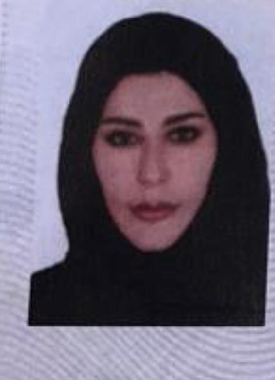 Reem Khaled Zaal Hussain
