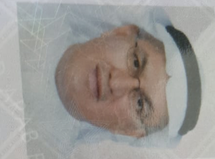 Jamal Abdullah Mohammed Akram