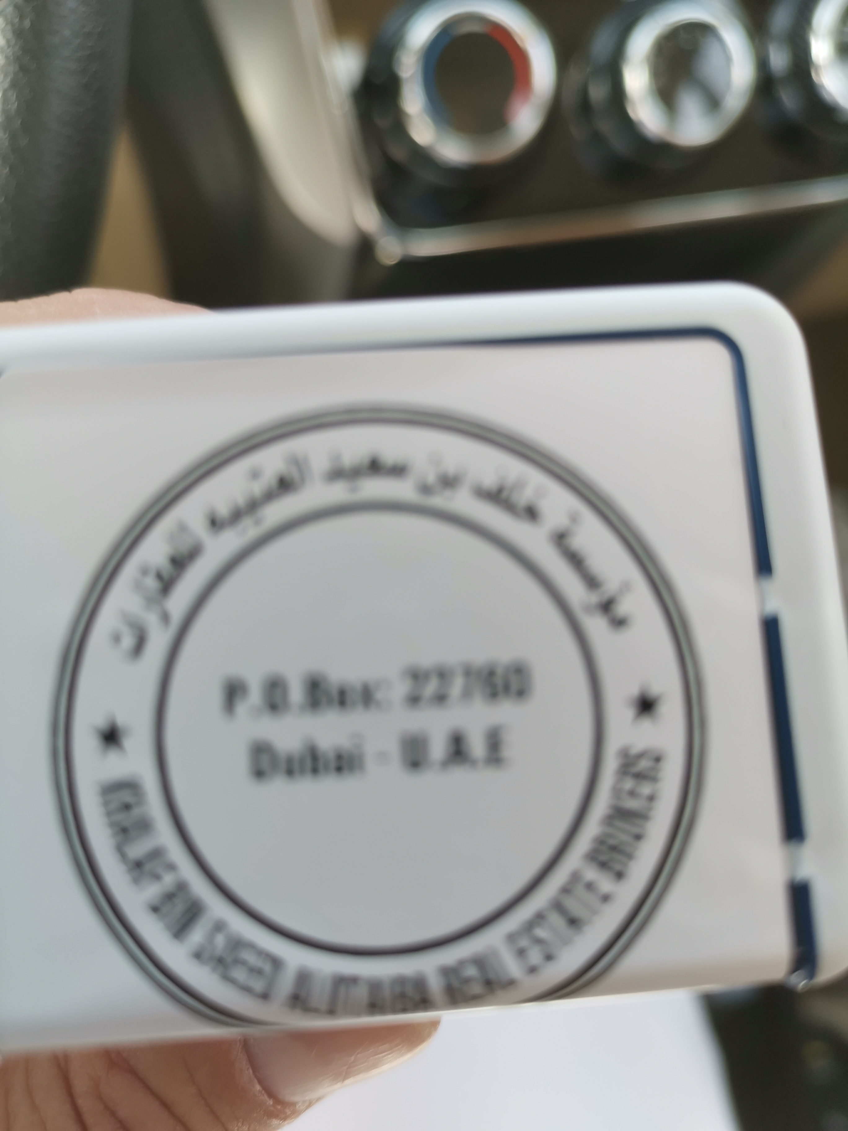 Khalaf Bin Saeed Alotaiba Real Estate Brokers Co. L.L.C