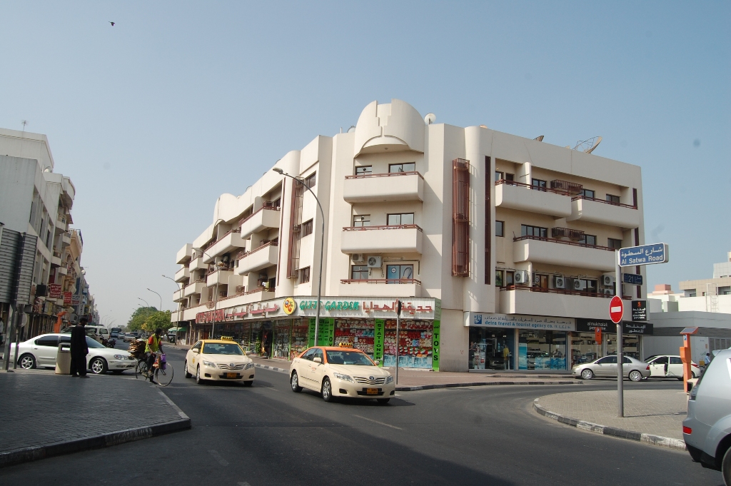 Al Satwa