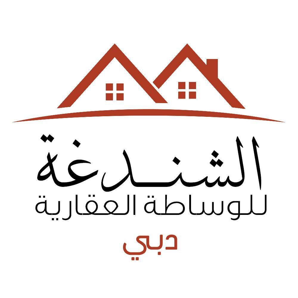Al Shindagha Real Estate Broker