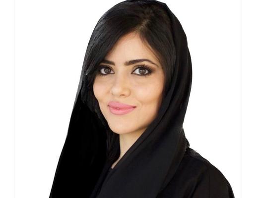 Fouzia Bghioua