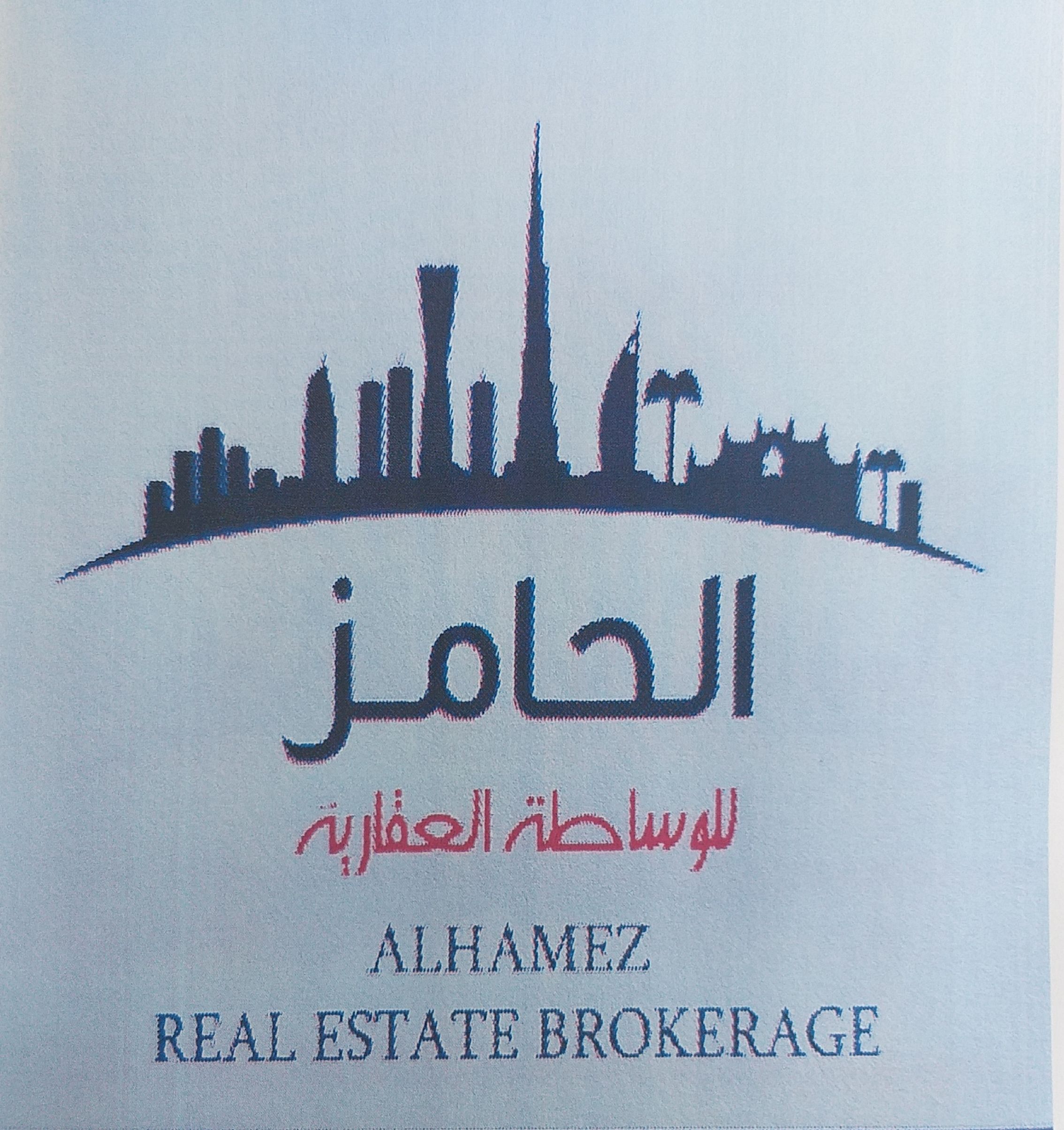 Alhamez Real Estate Brokerage