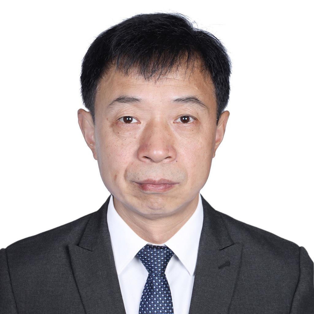 Bian Xu