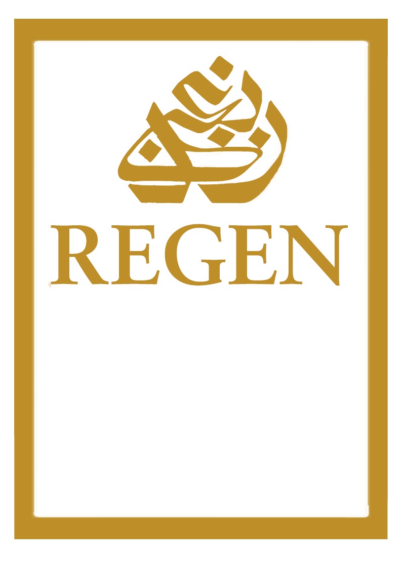 Regen Real Estate Brokers