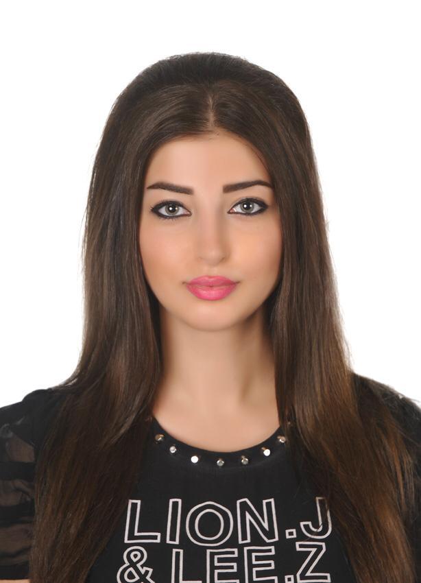 Amal Emad Hamza